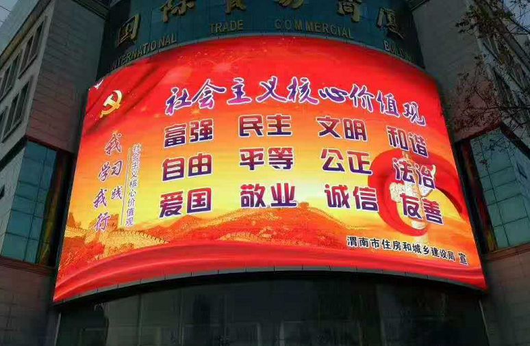 案例19.jpg 案例19.jpg