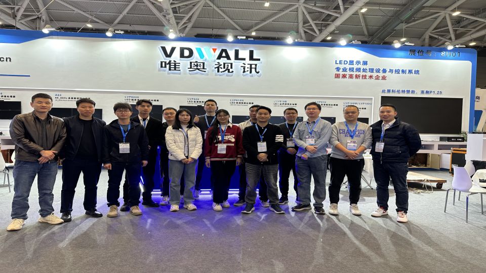 唯奧視訊閃耀I(xiàn)SLE 2024 深圳展會